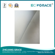 Oil Absorbing Liquid Filter Bag